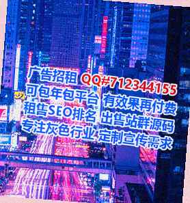 伊春借卵子光电经营部